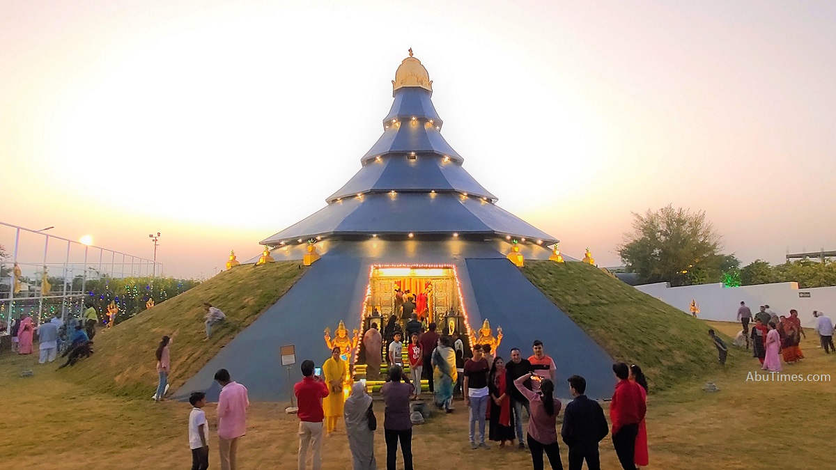 Travel Image 1